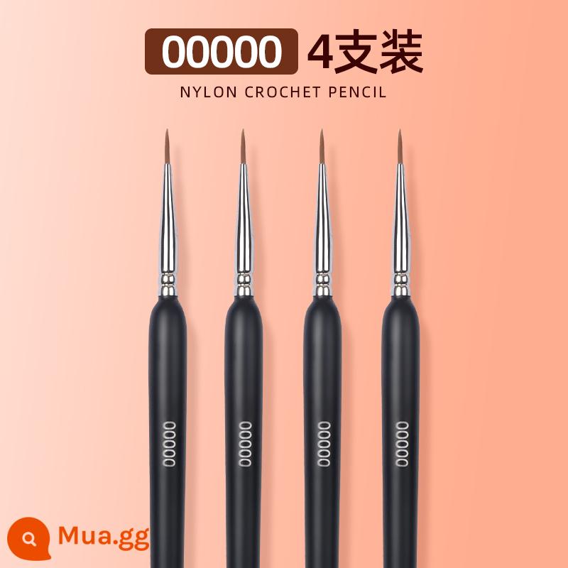 Wolf hook line pen bộ cọ siêu mịn vẽ bột màu acrylic Tranh Trung Quốc sơn dầu bột màu vẽ bề mặt màu nước cọ cọ mềm đầu nét vẽ sinh viên nghệ thuật đặc biệt sinh viên rất tốt sử dụng các nét để phác thảo tác phẩm cọ đẹp - 00000/4 cái