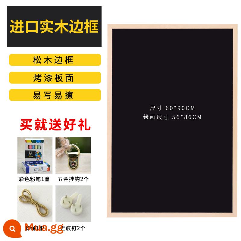 Giá trưng bày thẻ trưng bày biển quảng cáo Khung bảng KT khung áp phích dọc kệ từ sàn đến trần thương hiệu nước bằng gỗ giá treo bảng trưng bày công khai - bảng đen 60*90