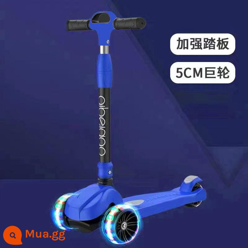 Xe trượt Scooter trẻ em 2-3-6-8 tuổi xe trượt 3 bánh flash bé trai và bé gái bé có thể nâng đồ chơi xe yo-yo - "Klein Blue - khả năng tải 500 catties" Bánh xe flash 5CM + tấm nylon hai lớp + tay lái hợp kim nhôm