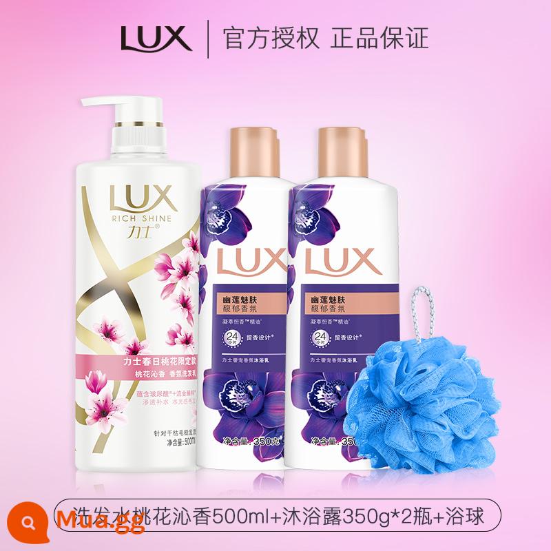 Lux Dầu Gội Sữa Tắm Bộ Dưỡng Hương Nước Hoa Dài Lâu Nam Và Nữ Sữa Tắm Chính Hãng Flagship Store - Dầu Gội Đào Hoa 500g + Sữa Tắm 350g*2❤️Giảm Giá❤️