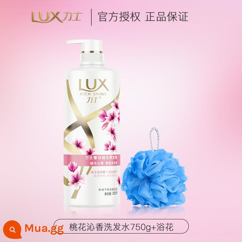 Lux Dầu Gội Sữa Tắm Bộ Dưỡng Hương Nước Hoa Dài Lâu Nam Và Nữ Sữa Tắm Chính Hãng Flagship Store - Dầu Gội Hoa Đào 750g