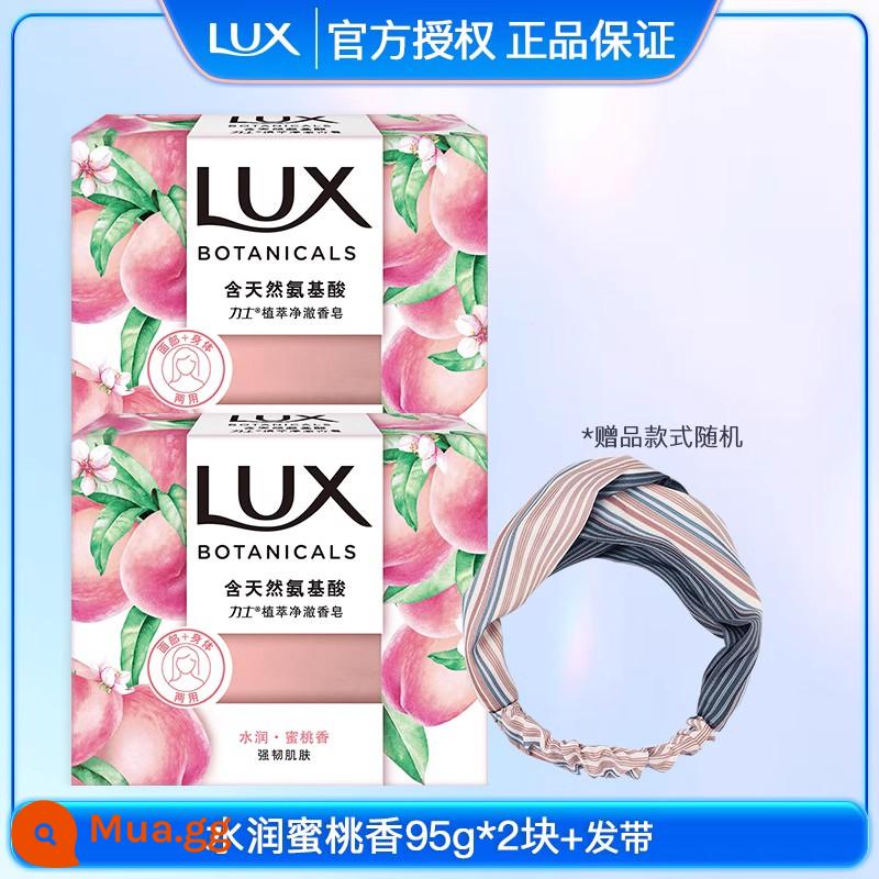 Xà Phòng Lux Chính Hãng Thương Hiệu Chính Thức Gia Đình Giá Phải Chăng Gói Tắm Làm Sạch Hương Thơm Lâu Dài Xà Phòng Rửa Tay - Hương đào 95g*2 miếng