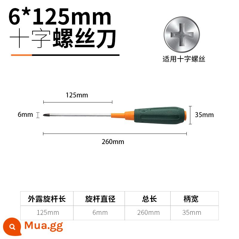 Tuốc nơ vít Greenwood Phillips tuốc nơ vít tam giác nhỏ cấp công nghiệp tuốc nơ vít từ tính mạnh một từ bộ tuốc nơ vít hoa mận - 6x125[chéo]