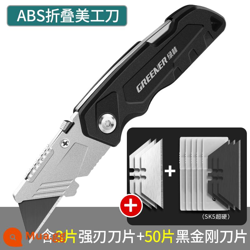 Rừng Xanh Tiện Ích Dao Hạng Nặng Toàn Thép Dày Dụng Cụ Gấp Giấy Dán Tường Dao Thợ Điện Dao Cắt Giấy lưỡi Cắt Đa Chức Năng - [Mẫu nâng cao ABS] Dao gấp + 50 lưỡi cạnh đen + 3 lưỡi hình thang + vỏ bảo vệ