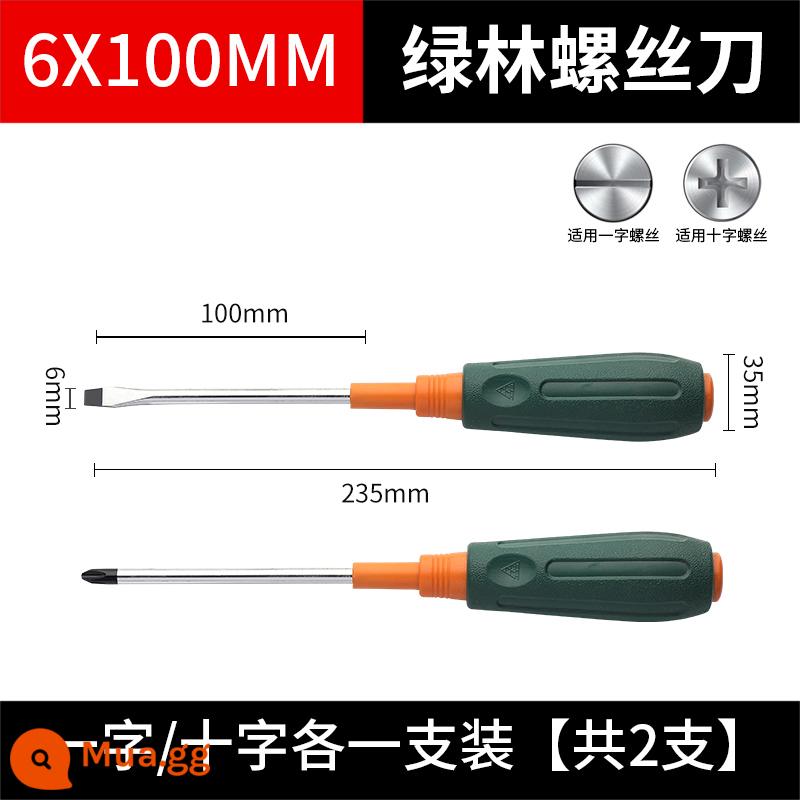 Tuốc nơ vít Greenwood Phillips tuốc nơ vít tam giác nhỏ cấp công nghiệp tuốc nơ vít từ tính mạnh một từ bộ tuốc nơ vít hoa mận - 6x100 [Một từ và một chữ thập]