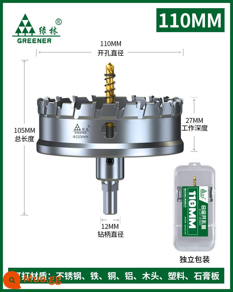 Rừng Xanh Máy Khoan Thép Không Gỉ Kim Loại Mũi Khoan Hợp Kim Khoan Hiện Vật Daquan Sắt Tấm Thép Đặc Biệt Chế Biến Gỗ - 110mm [cấp công nghiệp]