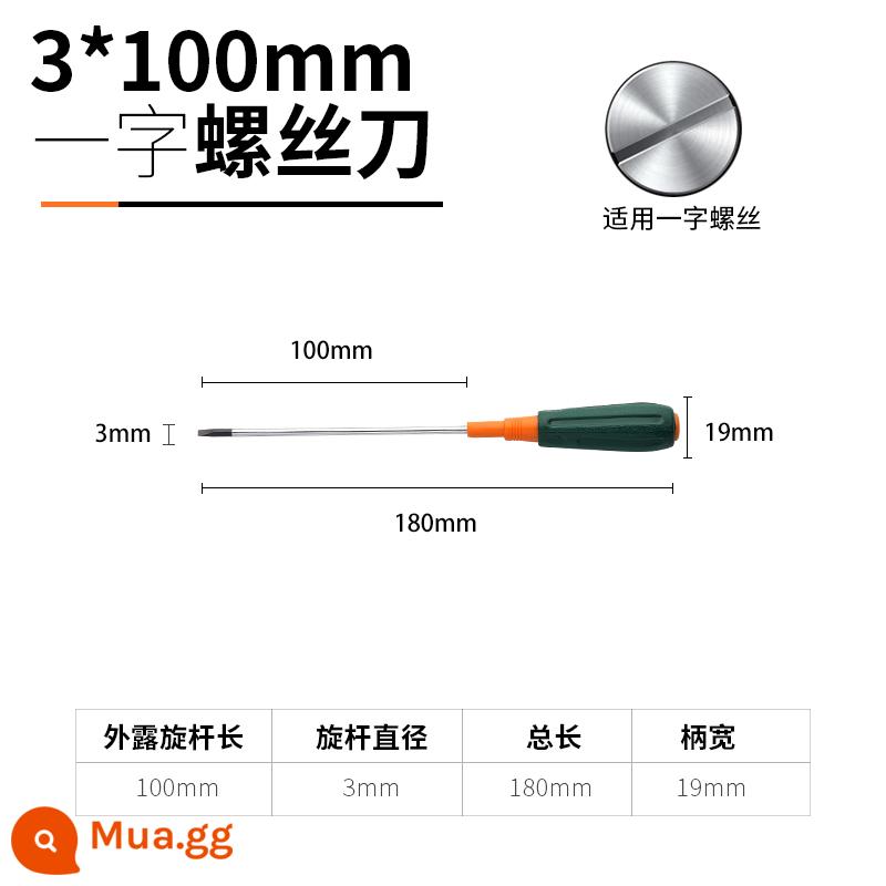 Tuốc nơ vít Greenwood Phillips tuốc nơ vít tam giác nhỏ cấp công nghiệp tuốc nơ vít từ tính mạnh một từ bộ tuốc nơ vít hoa mận - 3x100[một từ]