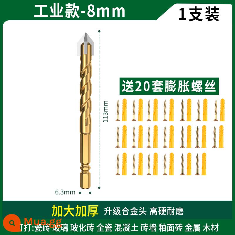 Rừng Xanh Gốm Sứ Mũi Khoan Đặc Biệt Bốn Lưỡi Overlord Hợp Kim Mũi Khoan Cao Cấp Kính Toàn Sứ Khoan Khô Hiện Vật - Mũi khoan Overlord 4 lưỡi [8mm] 1 chiếc đi kèm 20 bộ vít nở