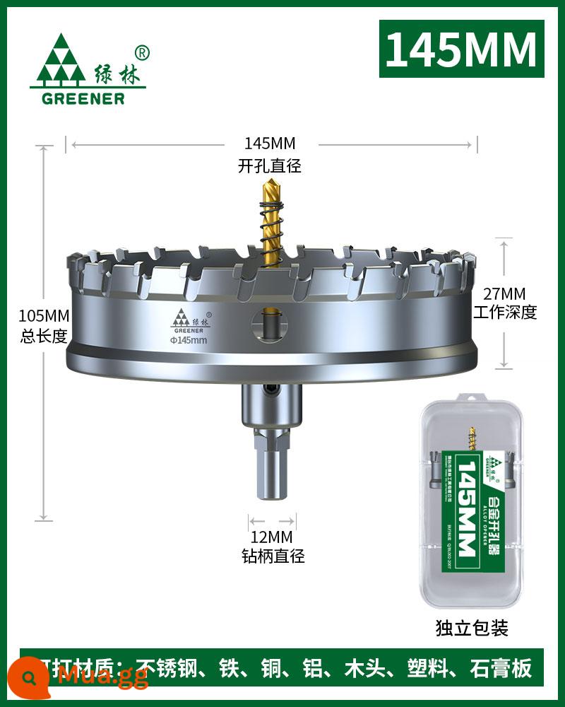 Rừng Xanh Máy Khoan Thép Không Gỉ Kim Loại Mũi Khoan Hợp Kim Khoan Hiện Vật Daquan Sắt Tấm Thép Đặc Biệt Chế Biến Gỗ - 145mm [cấp công nghiệp]