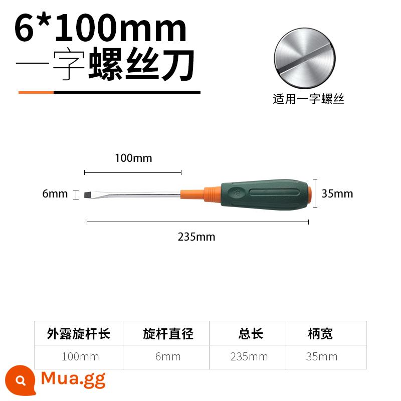 Tuốc nơ vít Greenwood Phillips tuốc nơ vít tam giác nhỏ cấp công nghiệp tuốc nơ vít từ tính mạnh một từ bộ tuốc nơ vít hoa mận - 6x100[một từ]