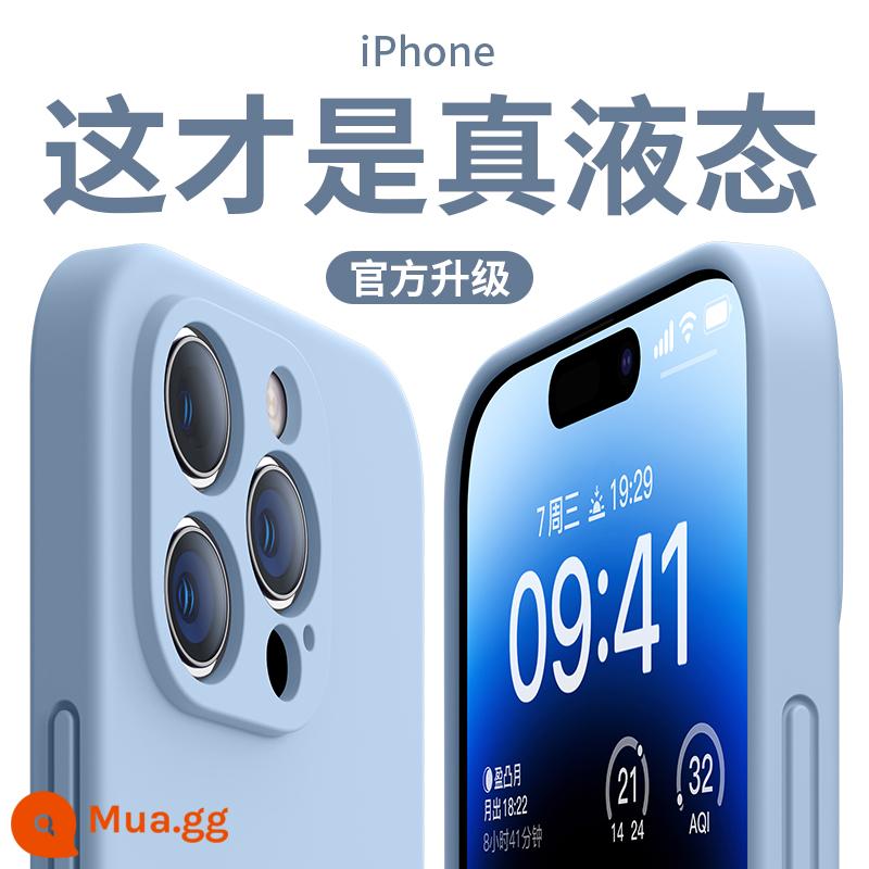 Thích hợp cho vỏ điện thoại di động Apple 14promax mới màu tím đậm iPhone13Pro silicone lỏng 12pm ống kính chống rơi toàn diện 11 màu trơn mẫu nữ cộng với cặp nam cao cấp đơn giản i - [Yuanfeng Blue] Ống kính chống rơi toàn diện