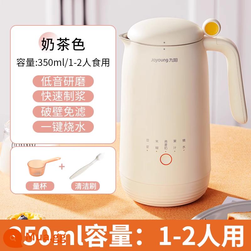 Máy Làm Sữa Đậu Nành Joyoung 1-2 Người 3 Mini Hộ Gia Đình Nhỏ Tự Động Không Nấu Máy Phá Tường Chính Hãng Hàng Chính Hãng - Trắng