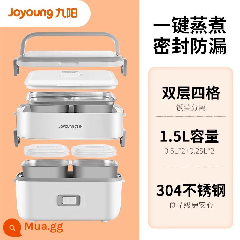 Jiuyang Electric Rice Box Vật liệu cách nhiệt có thể được cắm vào hộp đựng nước nóng hấp nóng Hộp ăn trưa cho nhân viên văn phòng để mang gạo chính hãng - Mô hình cổ điển hai lớp (304 bốn bong bóng bên trong)