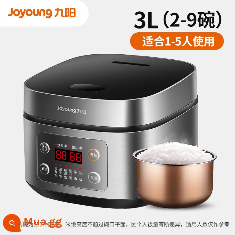 Nồi cơm điện Joyoung 3L lít nồi cơm điện mini hộ gia đình nhỏ thông minh chính hãng chính hãng flagship store 1-2 người 3-4 người - nâu hạt dẻ đậm