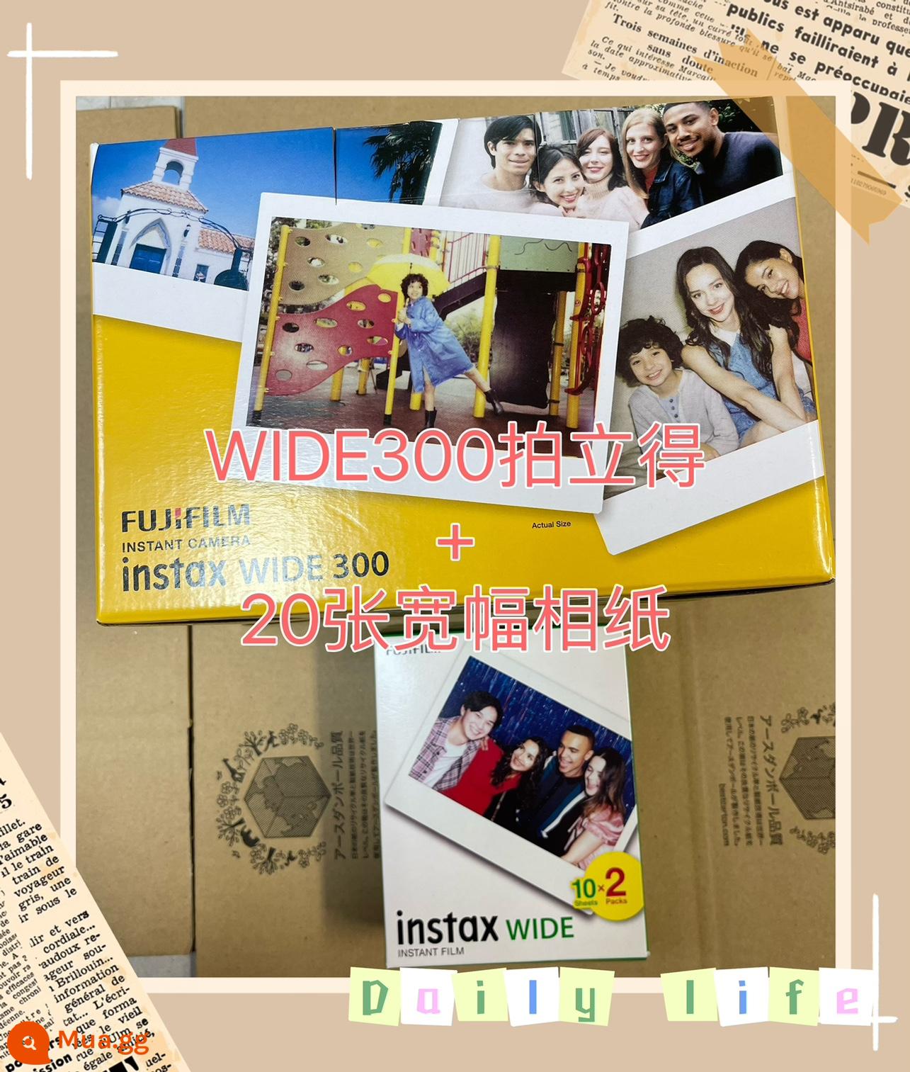 Máy ảnh lấy liền khổ lớn Fuji instax WIDE300 chính hãng của Nhật Bản nhanh chóng ra mắt giấy ảnh Polaroid - Giấy ảnh WIDE300+ 20 tờ (gửi trực tiếp từ Nhật Bản)