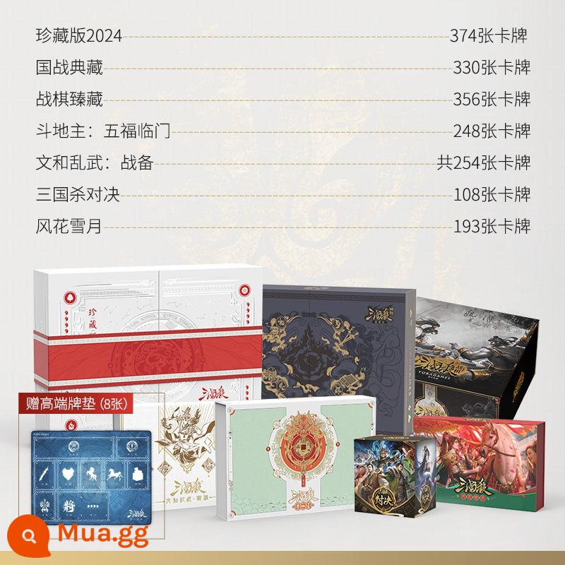 Tam Quốc Sát Thủ Collector's Edition 2022 Chính Hãng Full Bộ Thẻ Flagship Store Bàn Game Thẻ Bài Tất Cả Các Tướng Sang Trọng Gods Collection - Bộ sưu tập chơi game (Bộ sưu tập Phiên bản 2024 + Bộ sưu tập quốc chiến + Bộ sưu tập cờ vua chiến tranh + Wenhe Luanwu + Ngũ phúc + Thi đấu + Lãng mạn) Được tặng 8 tấm thảm