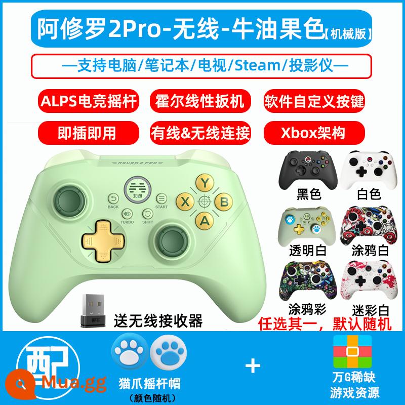 Avocado Green Beitong Asura 2Pro Mechanical Edition Tay cầm chơi game không dây Hall Kích hoạt tuyến tính Máy tính xách tay PC Hai người đi bộ Naruto Horizon Tesla Old Man Ring 2k - Pro Wireless Mechanical Green + Vỏ tay cầm + Mũ vuốt mèo