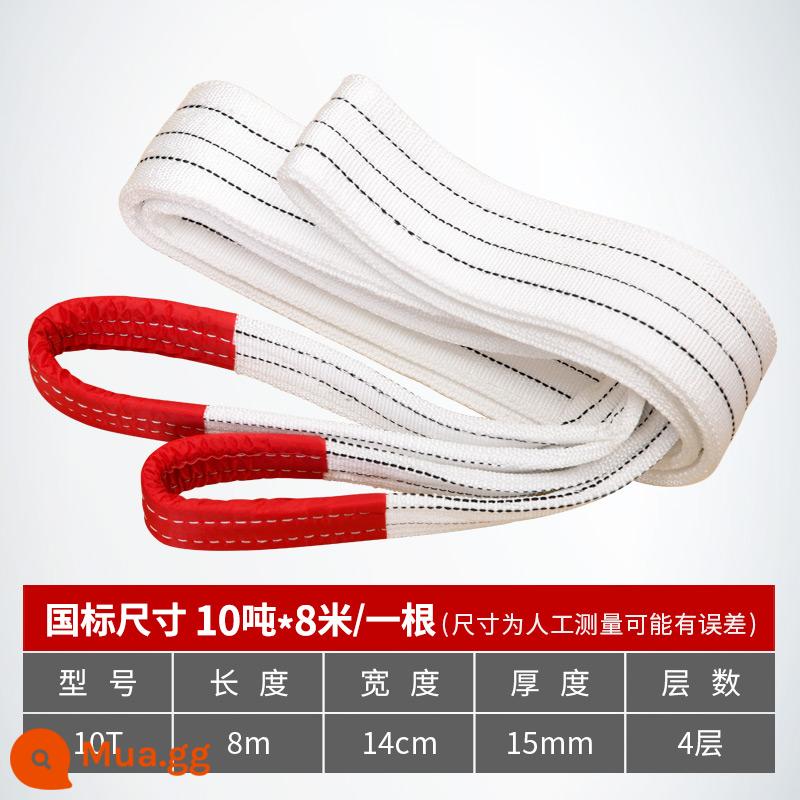 Dây đai cẩu cẩu sling 2/3 dự án 10 tấn 5 lái xe sling dây cáp treo tiêu chuẩn quốc gia phẳng nâng sling công nghiệp - 10 tấn 8 mét