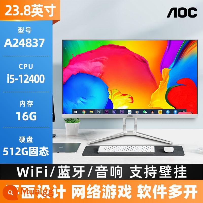 Máy tính AOC all-in-one Máy chủ để bàn 24 inch 27 full set 837 series 12 Core online đẳng cấp tại gia i3i5i7 văn phòng doanh nghiệp mua sắm game siêu mỏng cao cấp với ASUS Lenovo Apple - 24 inch ⭐khuyến nghị hấp dẫn⭐i5-12400/16G/512G thế hệ thứ 12