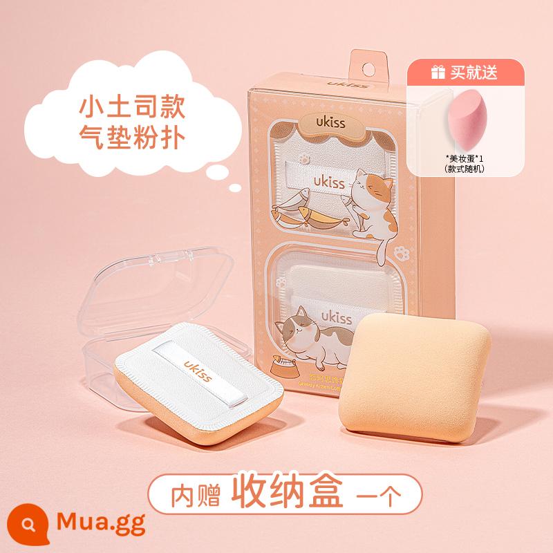 UKISS marshmallow puff air cushion kem nền dạng lỏng đặc biệt phấn trang điểm dạng lỏng không ăn phấn mút tam giác khô và ướt sử dụng kép - Bánh mì nướng vuông nhỏ - hai miếng bột vuông (mua tặng hộp đựng)