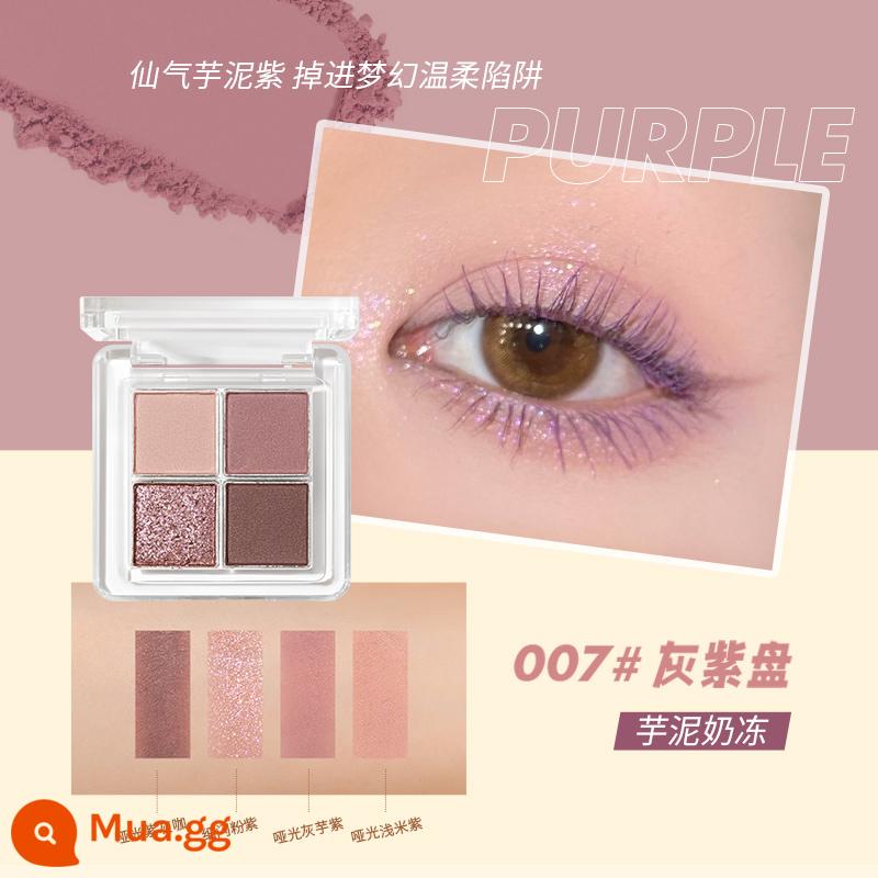 Bảng phấn mắt mini bốn màu UKISS 2022 new ins super fire sequin matte màu đất thương hiệu thích hợp - 007# Mãng cầu khoai môn (đĩa tím xám)