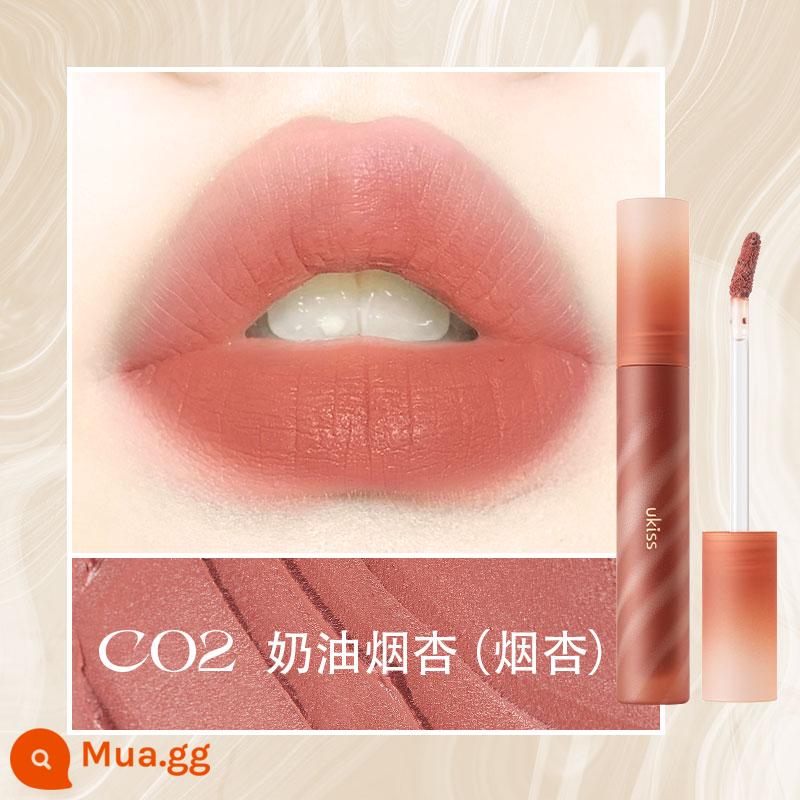 UKISS Sữa Sương Lip Glaze Matte Người Mới Học Sinh Nhung Matte Dính Cốc Dính Chắc Son Bóng Son Môi bùn - C02 mơ hun khói (mơ hun khói)