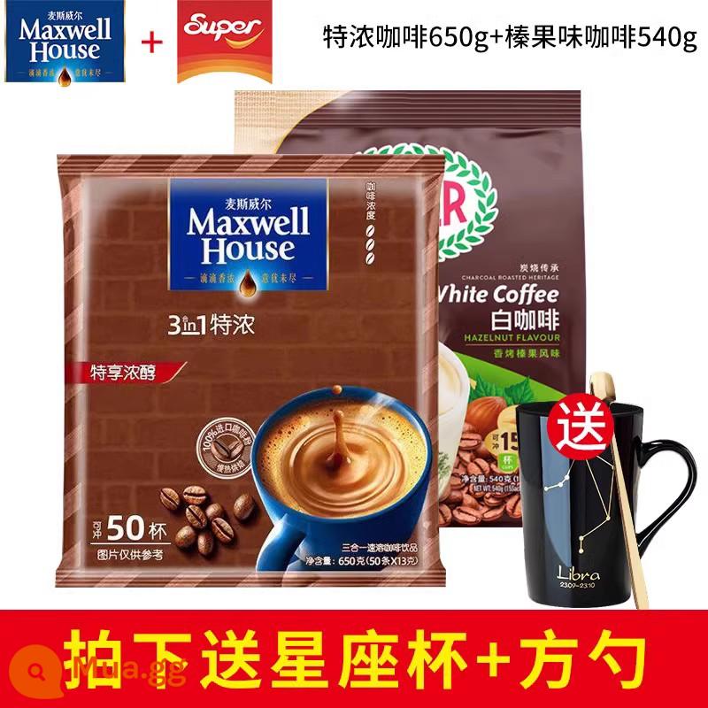 Maxwell Cực Mạnh Bột Cà Phê Hòa Tan 3 Trong 1 Hương Vị Nguyên Bản 100 Hộp Chính Thức Trang Web Chính Thức Flagship Store Xác Thực - Túi cực mạnh gồm 50 thanh + cà phê trắng hương hạt dẻ 495g [cốc và thìa chòm sao miễn phí]