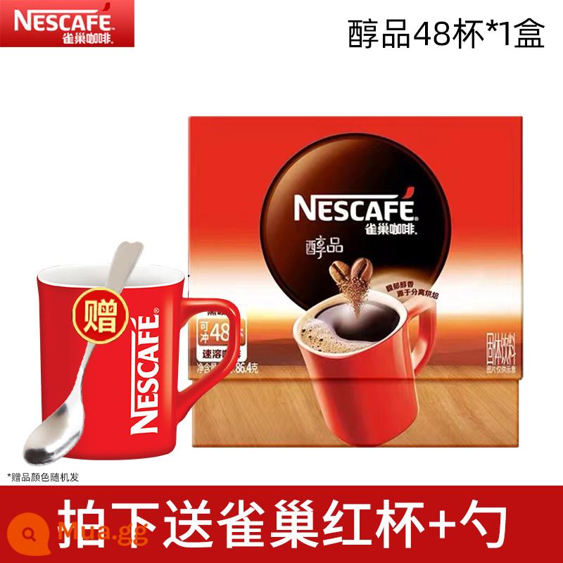 Nestle Iced American Alcoholic Instant Bột cà phê đắng đen nguyên chất Cà phê sữa không đường Sau đại học Thể thao và thể hình ít béo - [Tặng cốc + thìa đỏ] Cà phê đen cao cấp 48 cốc*1 hộp