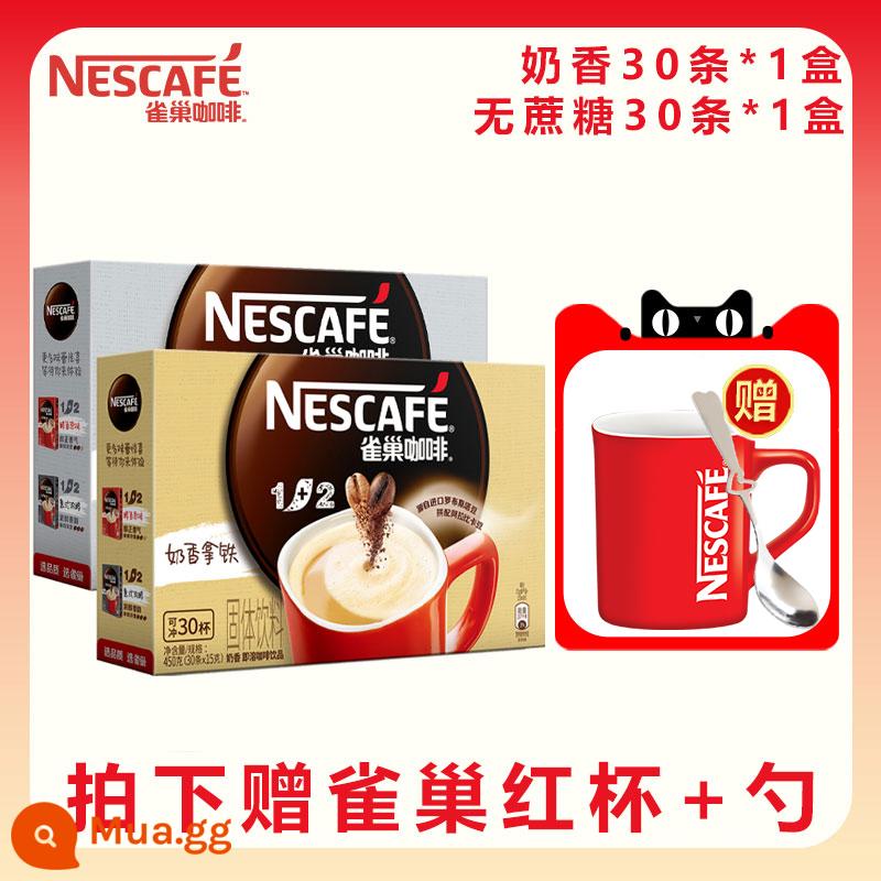 Bột cà phê hòa tan latte hương vị sữa cổ điển của Nestle ngọt ngào 3 trong 1 không đường hàng đầu chính thức của cửa hàng hàng đầu - Milky 30 que/hộp + 30 que/hộp không chứa sucrose❤ Tặng cốc + thìa Nestlé đỏ