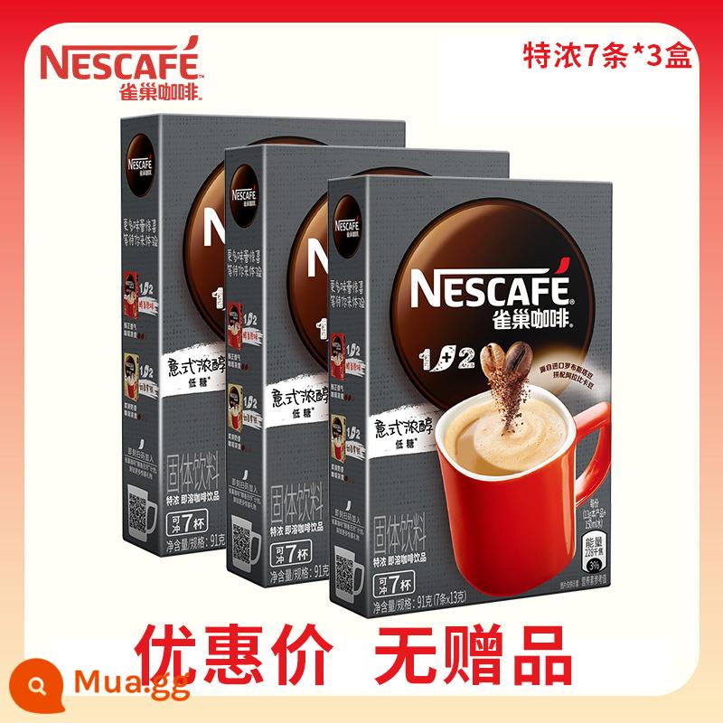 Bột cà phê hòa tan latte hương vị sữa cổ điển của Nestle ngọt ngào 3 trong 1 không đường hàng đầu chính thức của cửa hàng hàng đầu - 7 thanh*3 hộp đậm đặc hơn❤Ưu đãi đặc biệt