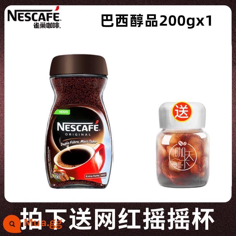 Nestle Brazil Có Cồn Ăn Liền Bột Cà Phê Đen Không Đường Thêm Chính Hãng Màu Đen Nguyên Chất Thể Dục Đá Đóng Chai Mỹ Flagship Store - [Gửi cốc lắc cho người nổi tiếng trên mạng] 200g*1 chai