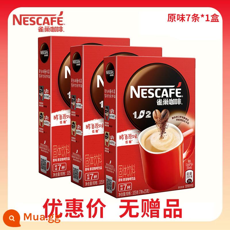 Bột cà phê hòa tan latte hương vị sữa cổ điển của Nestle ngọt ngào 3 trong 1 không đường hàng đầu chính thức của cửa hàng hàng đầu - Hương vị nguyên bản 7 miếng*3 hộp❤Ưu đãi đặc biệt