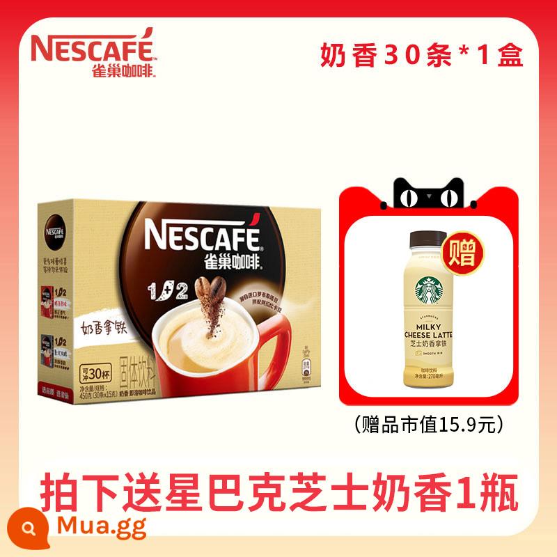 Bột cà phê hòa tan latte hương vị sữa cổ điển của Nestle ngọt ngào 3 trong 1 không đường hàng đầu chính thức của cửa hàng hàng đầu - Hương sữa 30 miếng/hộp❤ Cà phê Starbucks miễn phí