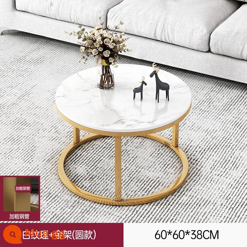 Bàn cà phê phòng khách nhà căn hộ nhỏ bàn đơn giản hiện đại nhẹ sofa sang trọng mặt bàn giả đá đơn giản tấm ban công bàn trà - [kiểu tròn] màu đá cẩm thạch trắng 60*60*38cm