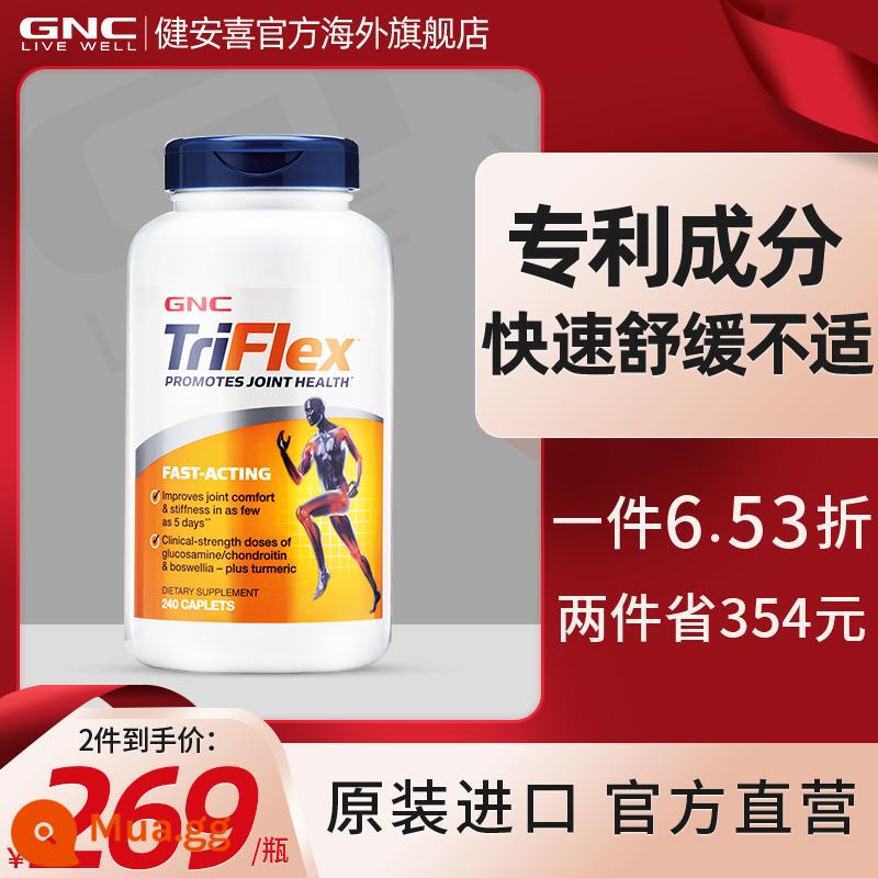 GNC Jiananxi Hoa Kỳ nhập khẩu glucosamine sulfate chondroitin vitamin xương glucose 120/240 viên chăm sóc sức khỏe chung - Youguli 240 viên