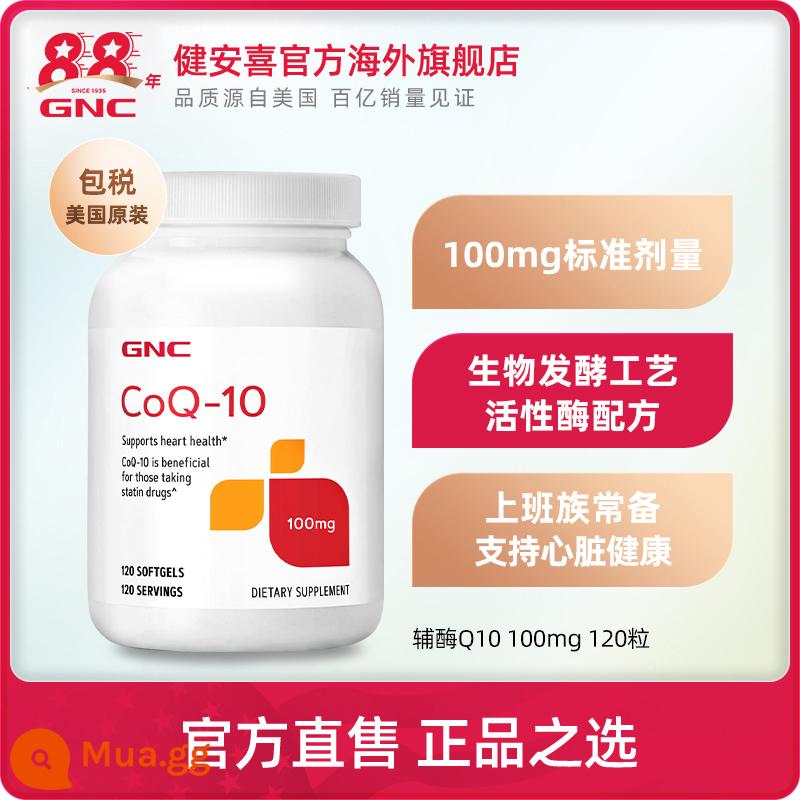 GNC Mỹ nhập khẩu ban đầu q10 nhập khẩu coenzyme q10 coenzyme ql0 viên nang mềm sản phẩm chăm sóc sức khỏe tim mạch coq10 - 100mg*120