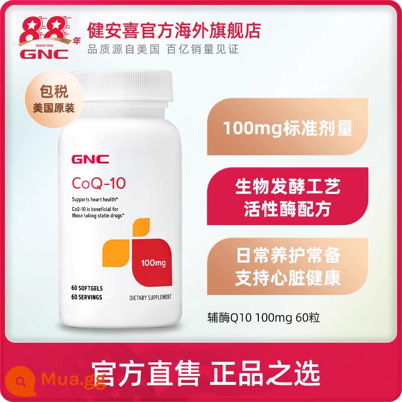 GNC Mỹ nhập khẩu ban đầu q10 nhập khẩu coenzyme q10 coenzyme ql0 viên nang mềm sản phẩm chăm sóc sức khỏe tim mạch coq10 - 100mg*60