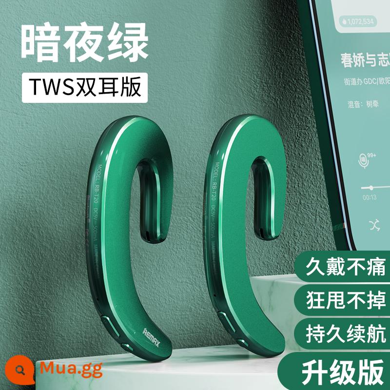 Tai Nghe Bluetooth Cao Cấp Không Đau Remax Dẫn Truyền Qua Xương Một Tai Loại Treo Tai Không Dây Thực Sự Huawei Hai Tai Thể Thao Không Tai 2021 Mới Điện Thoại Di Động Xiaomi Áp Dụng Cho Nam Và Nữ Tai Phổ Thông Không Tai - Dark Night Green ★Phiên bản nâng cấp cả 2 tai - không đau khi đeo lâu · Pin siêu trâu - không bịt tai silicon