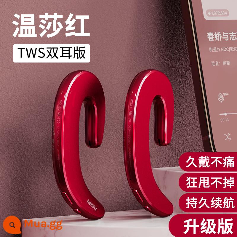 Tai Nghe Bluetooth Cao Cấp Không Đau Remax Dẫn Truyền Qua Xương Một Tai Loại Treo Tai Không Dây Thực Sự Huawei Hai Tai Thể Thao Không Tai 2021 Mới Điện Thoại Di Động Xiaomi Áp Dụng Cho Nam Và Nữ Tai Phổ Thông Không Tai - Windsor Red★Phiên bản nâng cấp cả 2 tai - đeo lâu không đau, pin siêu trâu - tặng kèm chụp tai silicon