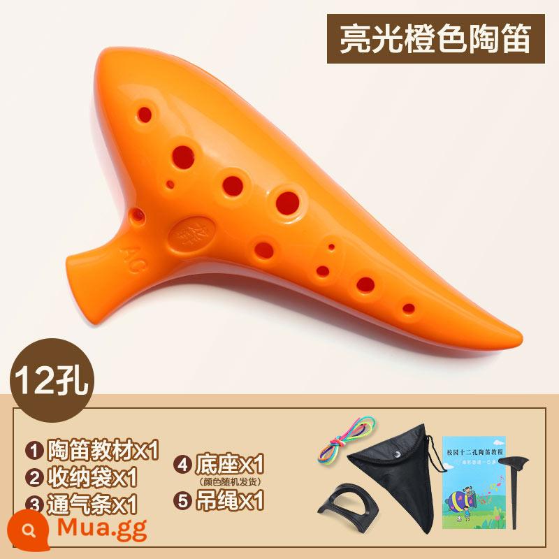 12 lỗ alto AC mục nhập cấp nhựa Ocarina cấp mới bắt đầu chữ miễn phí nhạc cụ chuyên nghiệp chống rơi sinh viên phím C - [Bóng] Cam AC 12 lỗ + quà tặng