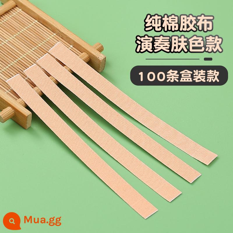 Băng keo guzheng không cần cắt băng dán móng tay chống dính thoáng khí dành cho trẻ em chơi chuyên nghiệp để chơi đàn tỳ bà cho kỳ thi - [Cotton nguyên chất] Hiệu suất làm đều màu da (hộp 100 miếng)