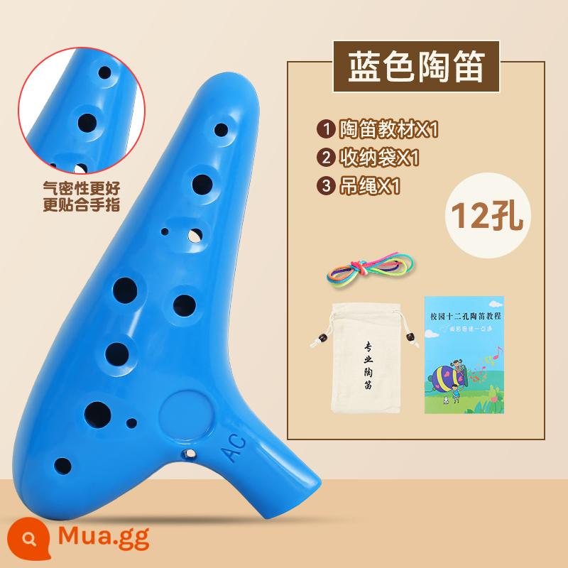 12 lỗ alto AC mục nhập cấp nhựa Ocarina cấp mới bắt đầu chữ miễn phí nhạc cụ chuyên nghiệp chống rơi sinh viên phím C - [Khuyến nghị khai sáng] 12 lỗ AC Blue + Quà tặng