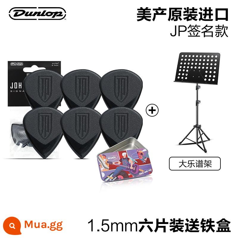 Sáu mảnh Dunlop Dunlop Electric Acoustic Plectrum JP Dream Theater Dân Gian Guitar Chơi Nhanh Quét Dây Lò Xo - [Gói sáu món] 1,5mm + hộp sắt miễn phí + giá nhạc lớn