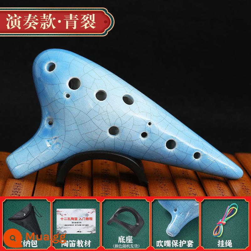 12 lỗ alto AC mục nhập cấp nhựa Ocarina cấp mới bắt đầu chữ miễn phí nhạc cụ chuyên nghiệp chống rơi sinh viên phím C - [Hiệu suất gốm] 12 lỗ AC Blue Crack + Quà tặng