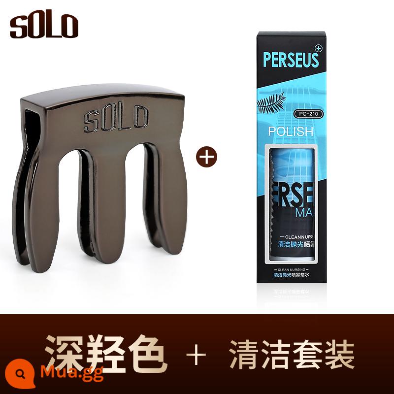 SOLO violon tắt tiếng đặc biệt để giảm âm lượng thực hành không làm phiền âm thanh giảm thanh phụ kiện nhạc cụ chuyên nghiệp - Bộ làm sạch + Màu Hydroxy đậm