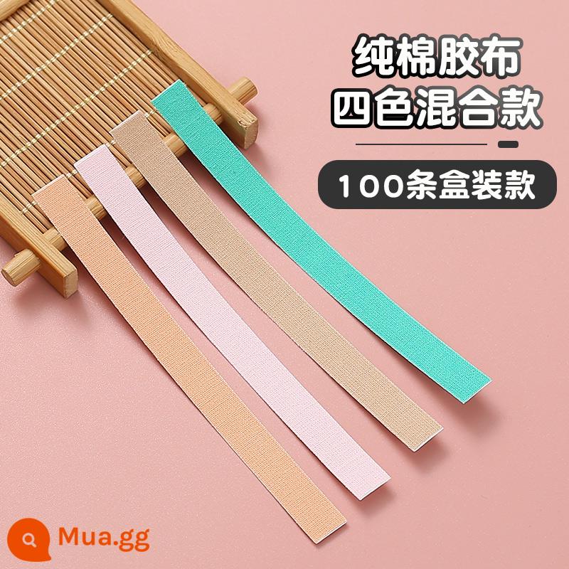 Băng keo guzheng không cần cắt băng dán móng tay chống dính thoáng khí dành cho trẻ em chơi chuyên nghiệp để chơi đàn tỳ bà cho kỳ thi - [Cotton nguyên chất] Kiểu phối bốn màu (100 hộp)