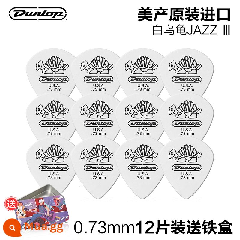 12 miếng gảy đàn Dunlop đàn guitar điện Dunlop chơi nhanh chống trượt đàn guitar dân gian gảy đàn jazz chú rùa nhỏ - 12 miếng|Rùa trắng|0,73mm