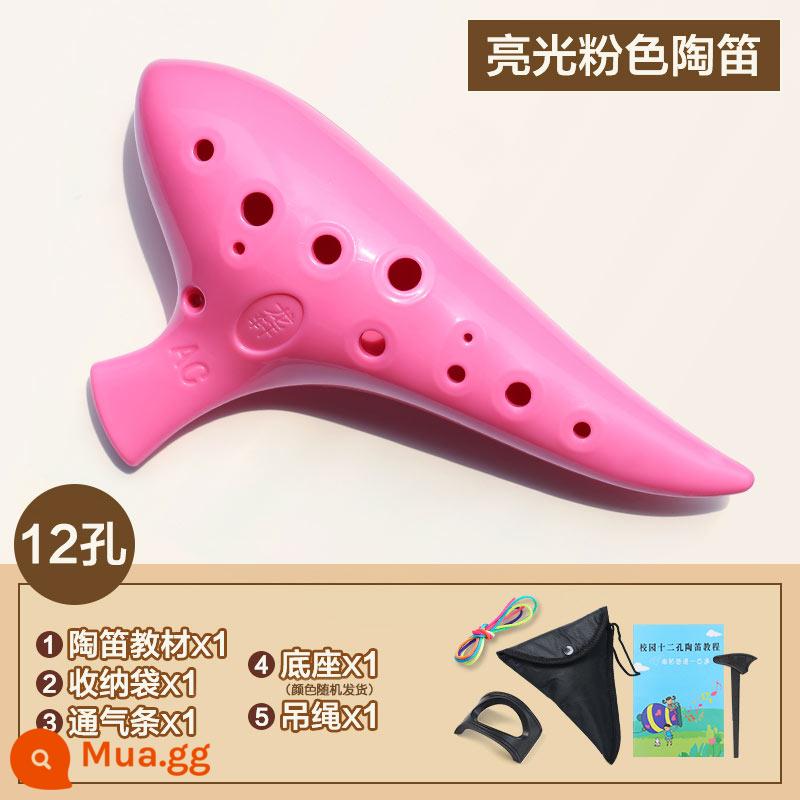 12 lỗ alto AC mục nhập cấp nhựa Ocarina cấp mới bắt đầu chữ miễn phí nhạc cụ chuyên nghiệp chống rơi sinh viên phím C - [Bóng] AC 12 lỗ hồng + quà tặng