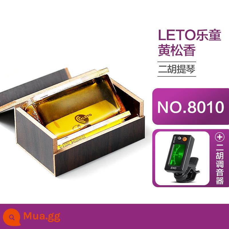 LETO Letong 8010 chuyên nghiệp đàn nhị nhựa thông khối violon cao cấp Cello nhạc cụ chuyên dụng Nhựa Thông - 8010 Nhựa Thông Vàng + Bộ Chỉnh Đàn Nhị