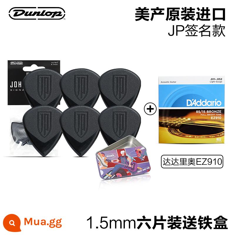 Sáu mảnh Dunlop Dunlop Electric Acoustic Plectrum JP Dream Theater Dân Gian Guitar Chơi Nhanh Quét Dây Lò Xo - [Gói sáu chiếc] 1,5mm + hộp sắt miễn phí + dây đàn guitar dân gian nâng cấp